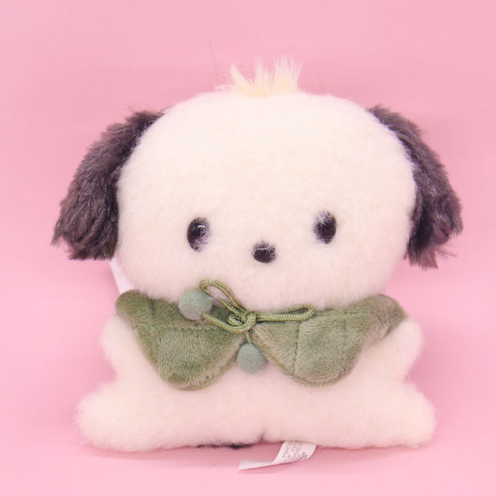 Japanese Cartoon Sanrio Split Series Pudding Dog Coy Gui Dog Kulomi One