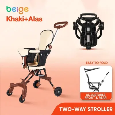 BEIGE stroller bayi 2 Arah Traveling Cabin Size/Maksimum 50kg(Sepeda motor dapat dibawa)