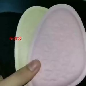 [Free Shipping] Half Insole Forefoot Pad Anti-Pain Pad Ultra-Soft Anti-Slip Heel Pad Thickened Insole For WomenS High Heels