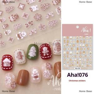 [COD] Home Base สติกเกอร์ติดเล็บลายการ์ตูนซานตาคลอสมนุษย์หิมะเกล็ดหิมะแบบนูนสติกเกอร์ตกแต่งเล็บ