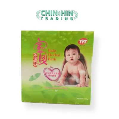 [TYT] Herba Mandian Bayi 宝贝沐浴药材 Baby Herbal Bath ( 7 sachets X 15g )