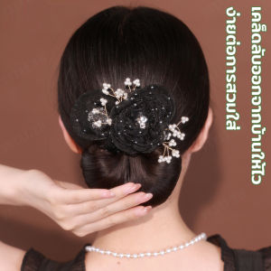 Sunmi อุปกรณ์ทำผมสไตล์ดอกดาวสำหรับคนขี้เกียจ - เกลียวผมสีดำมันเนียน