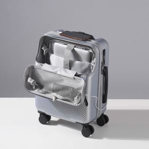 Multifunctional Luggage 20/ 26 Inches Japanese Style Luggage USB Charging Suitcase Travel Luggage Front Opening Boarding Case TAS Customs Lock Travel Bag 20 to 25 Kilos Suitcase Luggage High Quality【Suitable for business trips vacations student life】