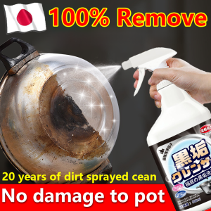 ✨Japan stainless cleaner✨ 500ML  Multi-Purpose Stainless Steel Cleaner Cookware Cleaner Pot bottom cleaner Kitchenware Cleaner polish stainless steel cookware cleaner Washing Pot Bottom Scale Rust Cleaning stainless polisher Kitchen Cleaner pot cleaner