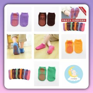 Kaos Kaki Anak Anti Slip / Kaos Kaki Dewasa Antislip Yoga Pilates / Socks Gel Kaos Kaki Grip Panjang Pendek Semata Kaki