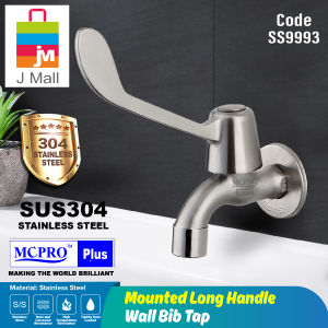 MCPRO SUS304 Stainless Steel Medical Faucet Mounted Long Handle Wall Bib Tap - SS9993