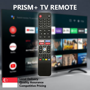 PRISM+ TV Remote Control Replacement | Compatible with Q-Series