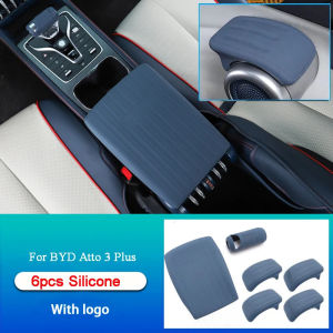 For BYD Atto 3 Yuan Plus 2022-2025 Door Handrail Silicone Cover Gear Shift Armrest Protection Cover Car Interior