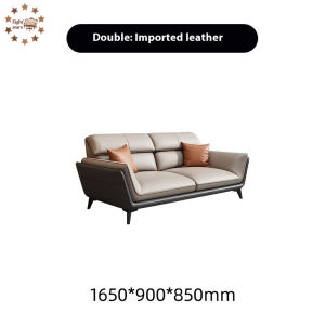Leather Sofa Coffee Table Combination Set Solid Wood Material Sofa Single Sofa Removable Living Room Sofa Set