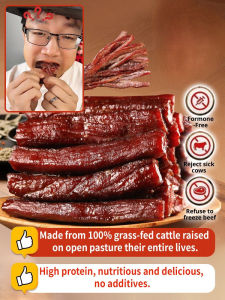 Beef Jerky Pure Beef Snack/Hand-Shredded Air-Dried Beef Jerky/High Protein Travel Food/Ideal For Outdoor Enthusiasts