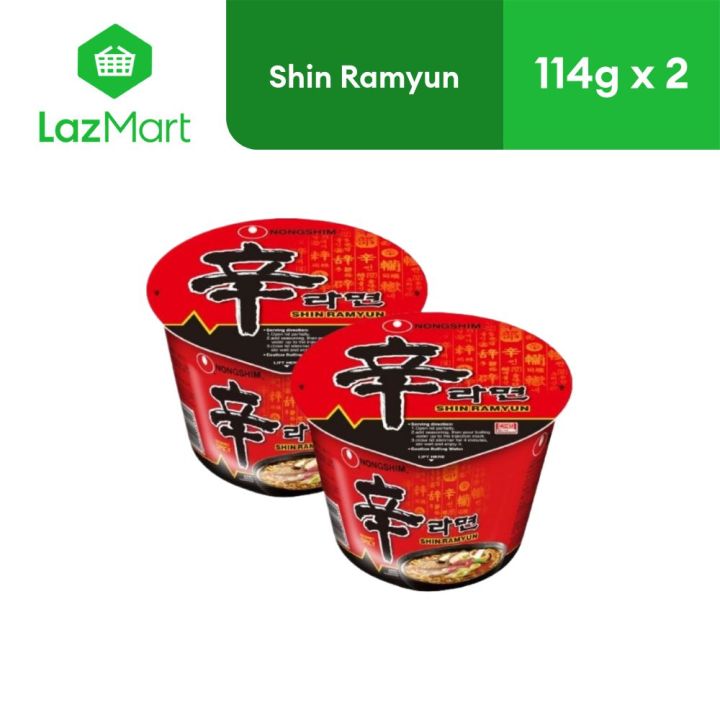 Nongshim Shin Ramyun Big Bowl Spicy Mushroom 114g - Pack of 2