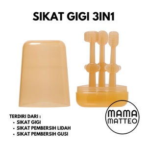 Sikat Gigi Bayi 3in1 Silikon / Baby Toothbrush Silicon / Sikat Pembersih Lidah Gusi Bayi