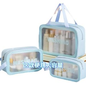 Large Capacity Thickened Toiletry Bag Storage Bag Handheld Storage Makeup Bag for Women Portable Travel Cosmetic Storage Pouch [ Free Shipping ]