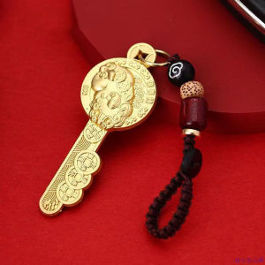 Pixiu Key Chain Good Luck And Wealth Open Vault Money Key Chain Pendant Keyfob Lanyard 招财 黄铜金库貔貅钥匙链