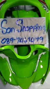 เปลือกมอเตอร์ไซร์รุ่นเวฟ110inewสีเขียวแอปเปิ้ลมี15ชิ้นเปลือกงานABSงานสีสวยประกอบสนิทเคลือบเงาสีอย่างดีติดสติ๊กเกอร์ให้พร้อม