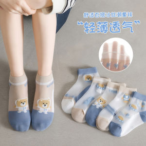 Summer Mesh Ultra-Thin A-Class Childrens Socks Cartoon Boys and Girls Ice Silk Breathable Short Socks 夏季网眼超薄款a类儿童袜子 卡通男童女童冰丝透气短筒袜 FUNIANQI