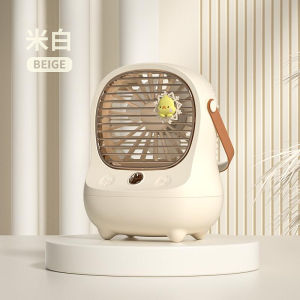 2023 new spray cooling fan mini fan USB charging