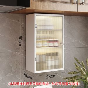 Wall Sideboards & Buffets Cabinet Kitchen Wall Sideboards Cabinet Wall-Mounted Household Wall Sideboards & Buffets Cabinet