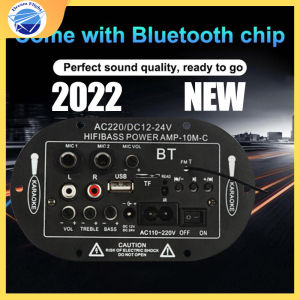 【Manila Spot Fast Delivery】2024 New Hot Sale AC 220V 12v 24v Digital Bluetooth Stereo Amplifier Board Subwoofer Hifi Stereo Audio Amplifier For 8-12 Inch Speaker with Dual Microphone Karaoke Support USB TF Remote Control
