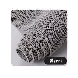 แผ่นกันลื่นในห้องน้ำ แผ่นยางกันลื่น พรมกันลื่น กันลื่นห้องน้ำ ในห้องน้ํา ในห้องครัว กันลื่น หนา3.5/5.5mm ทำความสะอาดง่าย PVC แผ่นรองกันลื่น แผ่นรองกันลื่นในห้องน้ำ