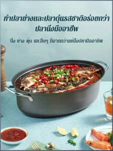 เครื่องนึ่ง ทําอาหาร หม้อนึ่ง นึ่ง ยอดนิยม ฝารั่ว การใช้งานคู่ สนุกกับการทําอาหาร ใช้งานได้จริง