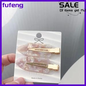 fufeng 2PCS Korean Style Hair Styling Tool Simple Pink Seamless Hair Clip For Women Sweet Fresh Bangs Clip Duckbill Clips Hairpins