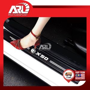 Proton X50 Door Step Sticker Protector Fit X50 (2020-2024)ARL Motorsport Car Accessories