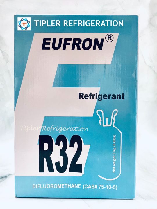 R32 Refrigerant 3KG ORIGINAL | Lazada Philippines