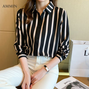 AMMIN Korean fashion temperament lapel casual loose striped chiffon shirt Autumn and winter new office commuter striped printed chiffon Tops For women