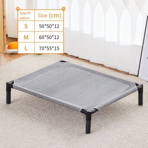Hateli cao thảm nằm cho chó thoáng khí mèo cưng pad có thể tháo rời có thể rửa puppy giường cắm trại chống ẩm ổ cho chó ngoài trời di động đệm ngồi cho chó phụ kiện cho thú cưng bốn mùa