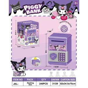 Cute Cartoon Animal Money Coin Bank Savings Box - Kids ATM Electronic Piggy Bank with Digital Password & Voice Effects Educational Toy Gift for Children