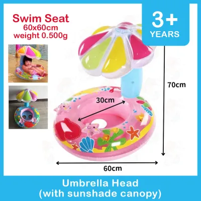 Hodeso Inflatable Swim Boat for Kids – Baby Swim Ring Tube Pool Inflatable Toy Swimming Ring Seat For Kid Child Swimming Circle Float Pool Beach Water Play Equipment (Ages 3-6)