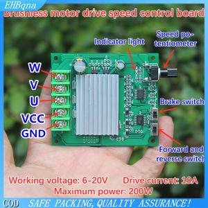 【Miễn ship không giới hạn】 200 Wát DC động cơ không chổi than điều khiển Bảng điều khiển DC 6-20V điều khiển động cơ mô-đun bảo vệ cho Ổ đĩa cứng động cơ