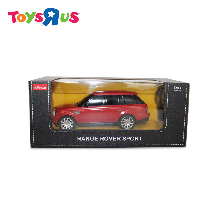 Range rover sport remote best sale control car