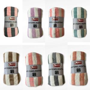 HYYผ้าเช็ดตัวขนเป็ดลายขวาง รุ่นหนานุ่มที่สุดซับน้ําดี10เท่า ขนาด70*140cm. ผ้าเช็ดตัวผืนใหญ่ ผ้าเช็ดตัว ผ้าขนหนู