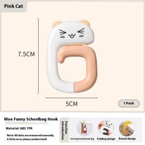 ASRV Schoolbag Hook Desk Student Desk Pannier Bag Punch-Free Folding Removable Desktop Card Clamp Strong Side Hook