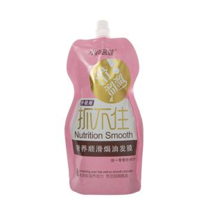 BUY 1 GET 1 FREE NUTRITION SMOOTH HAIR MASK / HAIR TREATMENT/水尚茗寇抓不住发膜 500g x 2 PACK SG READY STOCK