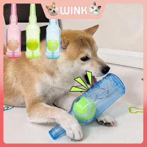 Dog Toy Bottle Ball Tpr Rubber Chew Squeaky Bite Resistant Fetch Puppy Training