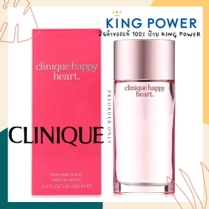 น้ำหอม Clinique Happy Heart EDP 100 ml. ของแท้จาก King power