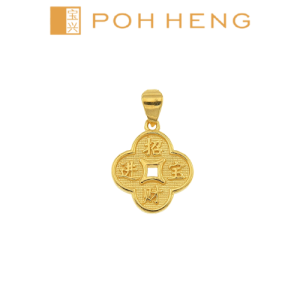 Poh Heng Jewellery 22K Prosperity Pendant in Yellow Gold[Price By Weight]