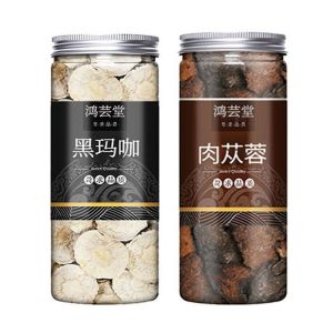 Goji Berry Cistanche Polygonatum sibiricum Mulberry