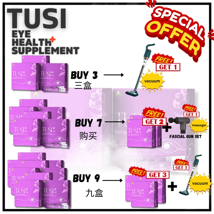 PROMO FREE Vacuum Eye Health TUSI Supplement ORIGINAL 童近视成人护眼疲劳眼睛干涩模糊 3 ...