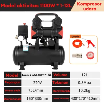 REAIM Kompresor Angin 36L Oiless Listrik Air Compressor Alat Tekanan Udara