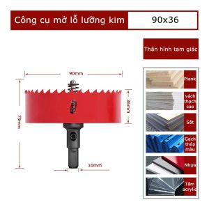 Mũi khoan đa năng Mũi khoét lỗ tròn - mũi khoan khoét lỗ từ 50mm đến 160mm BEAU4