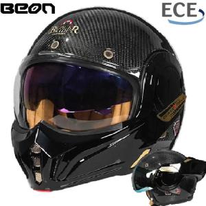 BEON Carbon fiber Advant Flip Up Motorcycle Helmet ECE DOT Certification Double Lens Helmet Cascos Para Moto Capacete Casco Moto