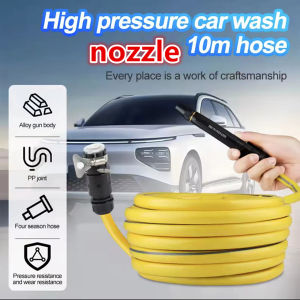 Equipped with 10 meters hose portable high pressure car washing machine high power nozzle heavy duty electric sprinkler for car washing and garden watering