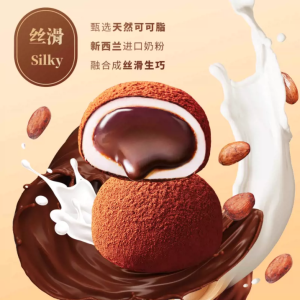 【XBYDZSW】【Fast Delivery From Stock】Strawberry matcha glutinous rice dumplings 80g Japanese dessert pastry heart snacks There is a wide variety of pastries for you to choose from Compote Dessert