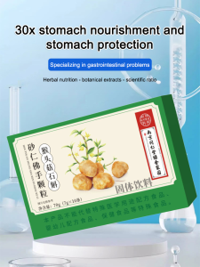 Monkey Head Mushroom Pellets Buddha Hand Sand Kernel Dendrobium Health and Wellness Foods 猴头菇砂仁佛手颗粒