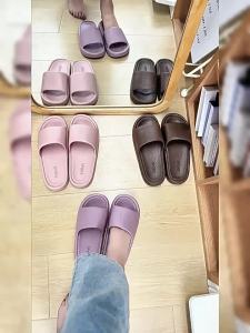 [Free Shipping] Eva Slippers For Women Soft-Soled Home Use Bathroom Anti-Slip Sandals For Men Thick-Soled Outdoor Sandals For Men