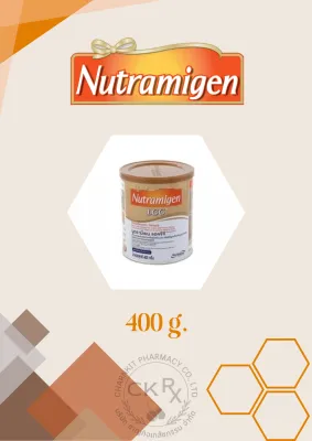 Nutramigen LGG นูตรามิเจน สำหรับเด็กแพ้นมวัว